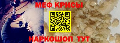 не бодяженный Апшеронск