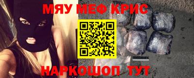 не бодяженный Апшеронск