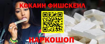 не бодяженный Апшеронск