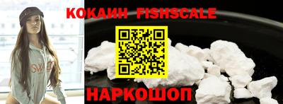 не бодяженный Апшеронск