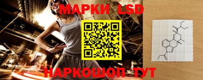 не бодяженный Апшеронск