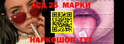 мяу мяу мука Апрелевка