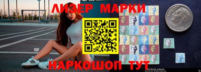 мяу мяу мука Апрелевка