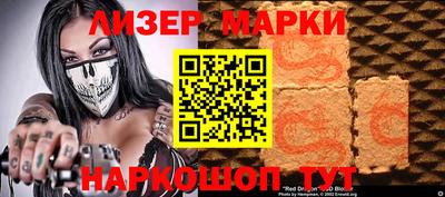 мяу мяу мука Апрелевка