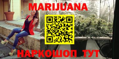альфа пвп Аргун