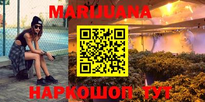 мяу мяу мука Апрелевка