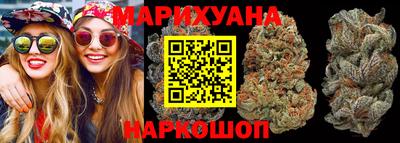 альфа пвп Аргун