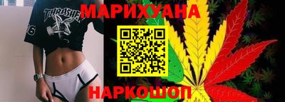 альфа пвп Аргун
