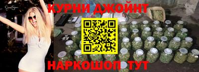 не бодяженный Апшеронск