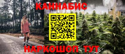 не бодяженный Апшеронск
