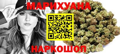 не бодяженный Апшеронск