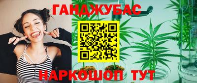 альфа пвп Аргун