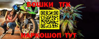 не бодяженный Апшеронск