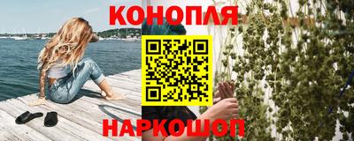 не бодяженный Апшеронск