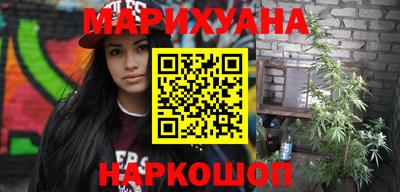 не бодяженный Апшеронск