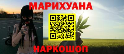 альфа пвп Аргун