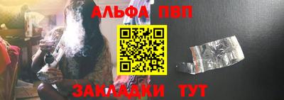 мяу мяу мука Апрелевка