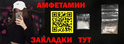 не бодяженный Апшеронск
