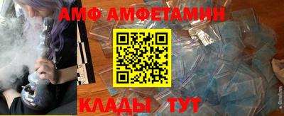 мяу мяу мука Апрелевка