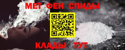 не бодяженный Апшеронск