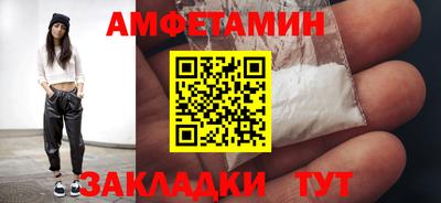 мяу мяу мука Апрелевка