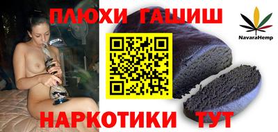 мяу мяу мука Апрелевка